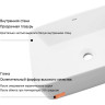 Раковина керамическая Gappo GT308